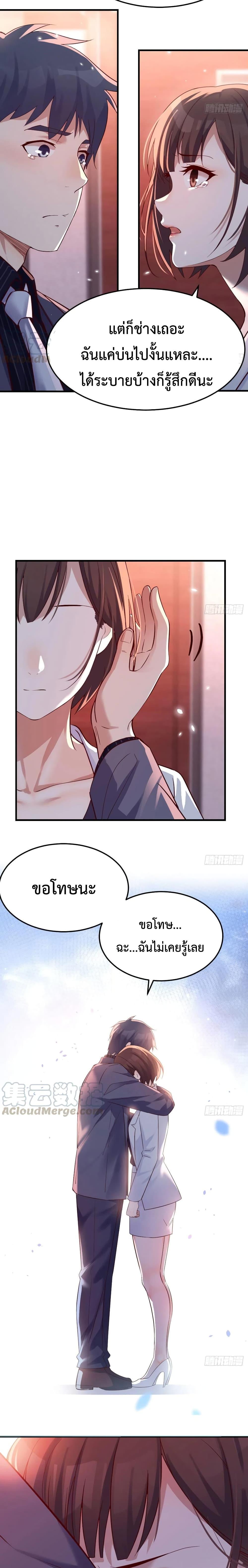 Doujin-Lc- อ่าน โดจิน มังฮวา เกาหลี ญี่ปุ่น จีน แปลไทย My Twin Girlfriends Loves Me So Much อยู่ดีๆผมก็มีแฟนเป็นแฝดสาวซะงั้น ตอนที่ 1 2 3 4 5 6 7 8 9 10 11 12 13 14 ฟรี ไม่มีโฆษณา อ่าน โดจิน Manhwa เกาหลี ญี่ปุ่น จีน เรามีครบ คัดมาให้เน้นๆ โดจิน 18+ รับประกันความฟินโดย  Doujin Lc