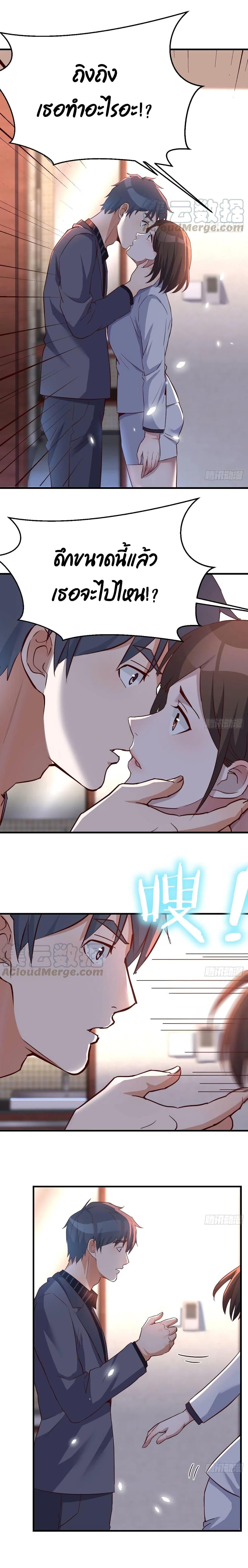 Doujin-Lc- อ่าน โดจิน มังฮวา เกาหลี ญี่ปุ่น จีน แปลไทย My Twin Girlfriends Loves Me So Much อยู่ดีๆผมก็มีแฟนเป็นแฝดสาวซะงั้น ตอนที่ 1 2 3 4 5 6 7 8 9 10 11 12 13 14 ฟรี ไม่มีโฆษณา อ่าน โดจิน Manhwa เกาหลี ญี่ปุ่น จีน เรามีครบ คัดมาให้เน้นๆ โดจิน 18+ รับประกันความฟินโดย  Doujin Lc