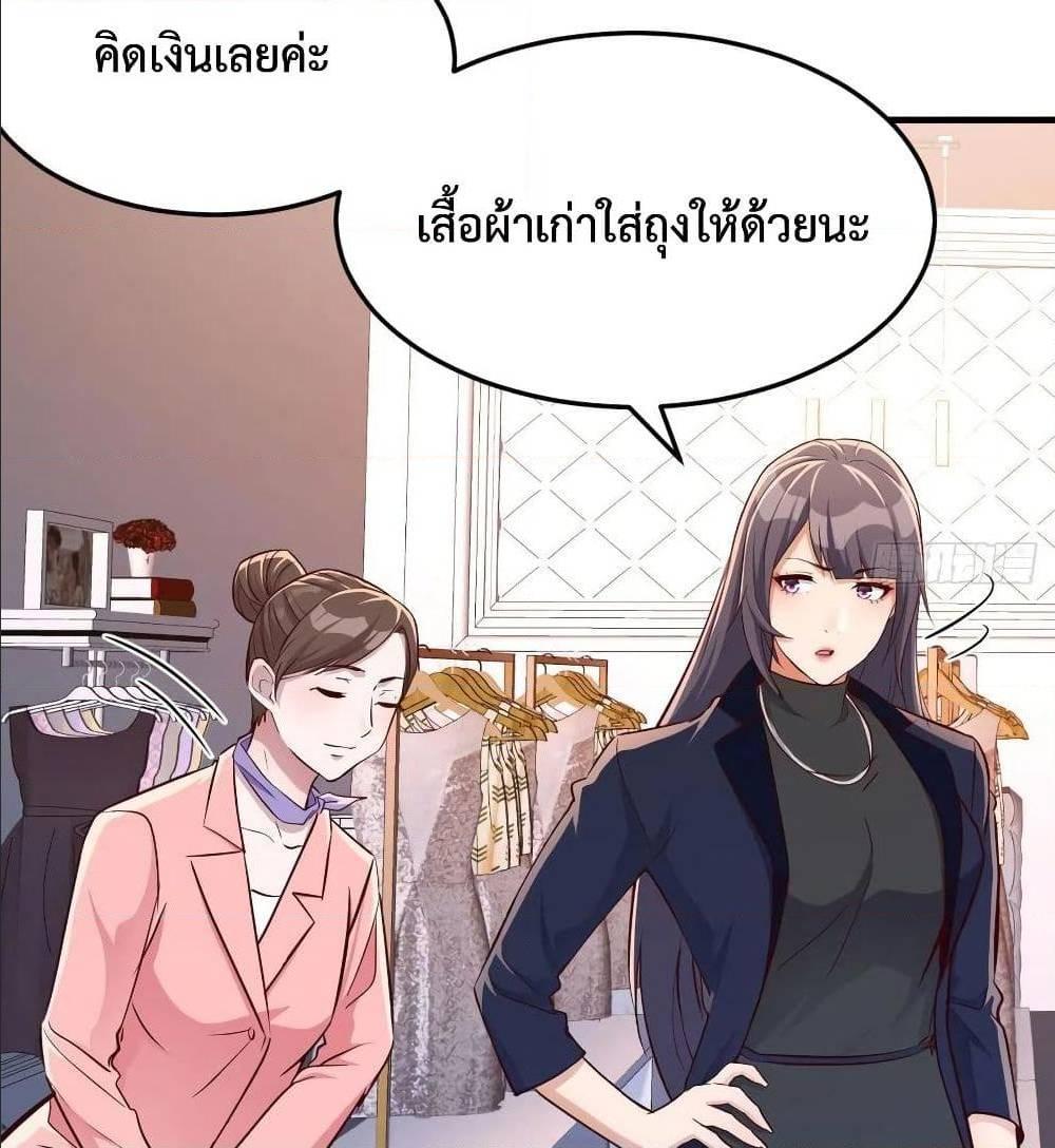 Doujin-Lc- อ่าน โดจิน มังฮวา เกาหลี ญี่ปุ่น จีน แปลไทย My Twin Girlfriends Loves Me So Much อยู่ดีๆผมก็มีแฟนเป็นแฝดสาวซะงั้น ตอนที่ 1 2 3 4 5 6 7 8 9 10 11 12 13 14 ฟรี ไม่มีโฆษณา อ่าน โดจิน Manhwa เกาหลี ญี่ปุ่น จีน เรามีครบ คัดมาให้เน้นๆ โดจิน 18+ รับประกันความฟินโดย  Doujin Lc