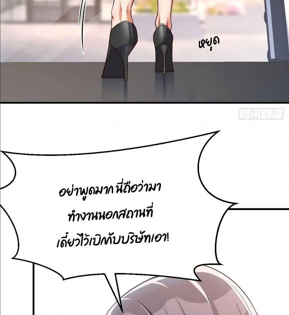 Doujin-Lc- อ่าน โดจิน มังฮวา เกาหลี ญี่ปุ่น จีน แปลไทย My Twin Girlfriends Loves Me So Much อยู่ดีๆผมก็มีแฟนเป็นแฝดสาวซะงั้น ตอนที่ 1 2 3 4 5 6 7 8 9 10 11 12 13 14 ฟรี ไม่มีโฆษณา อ่าน โดจิน Manhwa เกาหลี ญี่ปุ่น จีน เรามีครบ คัดมาให้เน้นๆ โดจิน 18+ รับประกันความฟินโดย  Doujin Lc