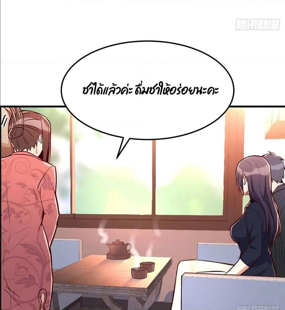 Doujin-Lc- อ่าน โดจิน มังฮวา เกาหลี ญี่ปุ่น จีน แปลไทย My Twin Girlfriends Loves Me So Much อยู่ดีๆผมก็มีแฟนเป็นแฝดสาวซะงั้น ตอนที่ 1 2 3 4 5 6 7 8 9 10 11 12 13 14 ฟรี ไม่มีโฆษณา อ่าน โดจิน Manhwa เกาหลี ญี่ปุ่น จีน เรามีครบ คัดมาให้เน้นๆ โดจิน 18+ รับประกันความฟินโดย  Doujin Lc