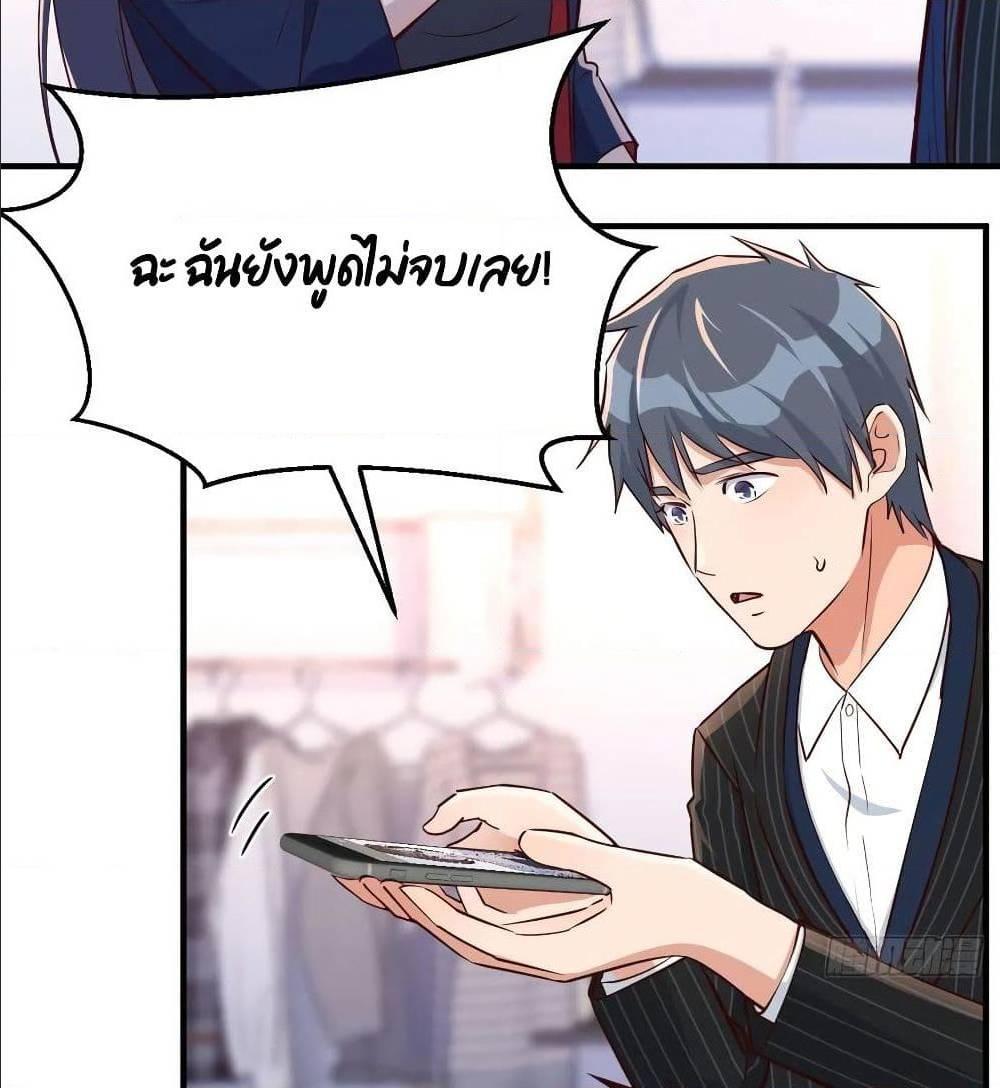 Doujin-Lc- อ่าน โดจิน มังฮวา เกาหลี ญี่ปุ่น จีน แปลไทย My Twin Girlfriends Loves Me So Much อยู่ดีๆผมก็มีแฟนเป็นแฝดสาวซะงั้น ตอนที่ 1 2 3 4 5 6 7 8 9 10 11 12 13 14 ฟรี ไม่มีโฆษณา อ่าน โดจิน Manhwa เกาหลี ญี่ปุ่น จีน เรามีครบ คัดมาให้เน้นๆ โดจิน 18+ รับประกันความฟินโดย  Doujin Lc