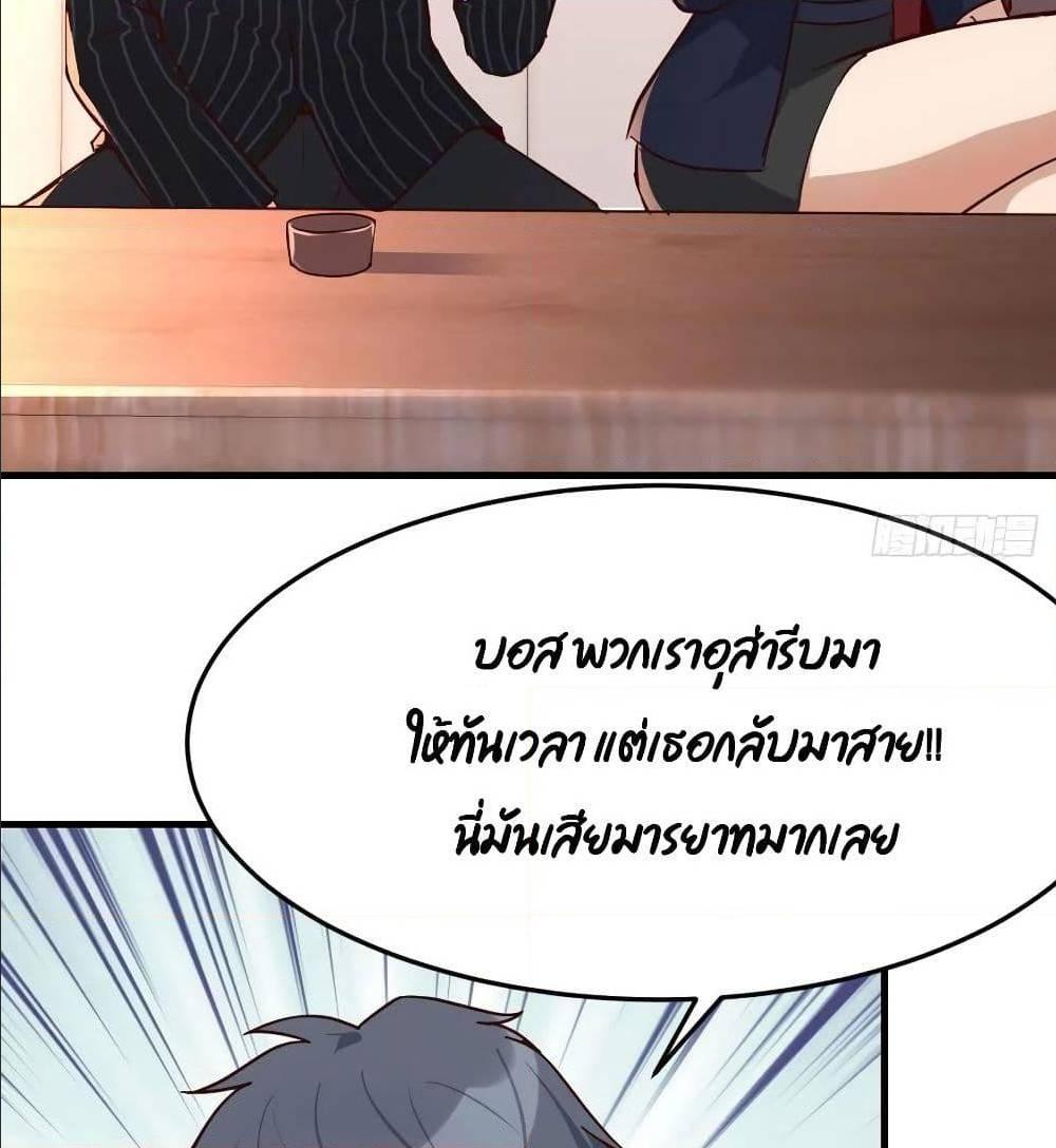 Doujin-Lc- อ่าน โดจิน มังฮวา เกาหลี ญี่ปุ่น จีน แปลไทย My Twin Girlfriends Loves Me So Much อยู่ดีๆผมก็มีแฟนเป็นแฝดสาวซะงั้น ตอนที่ 1 2 3 4 5 6 7 8 9 10 11 12 13 14 ฟรี ไม่มีโฆษณา อ่าน โดจิน Manhwa เกาหลี ญี่ปุ่น จีน เรามีครบ คัดมาให้เน้นๆ โดจิน 18+ รับประกันความฟินโดย  Doujin Lc