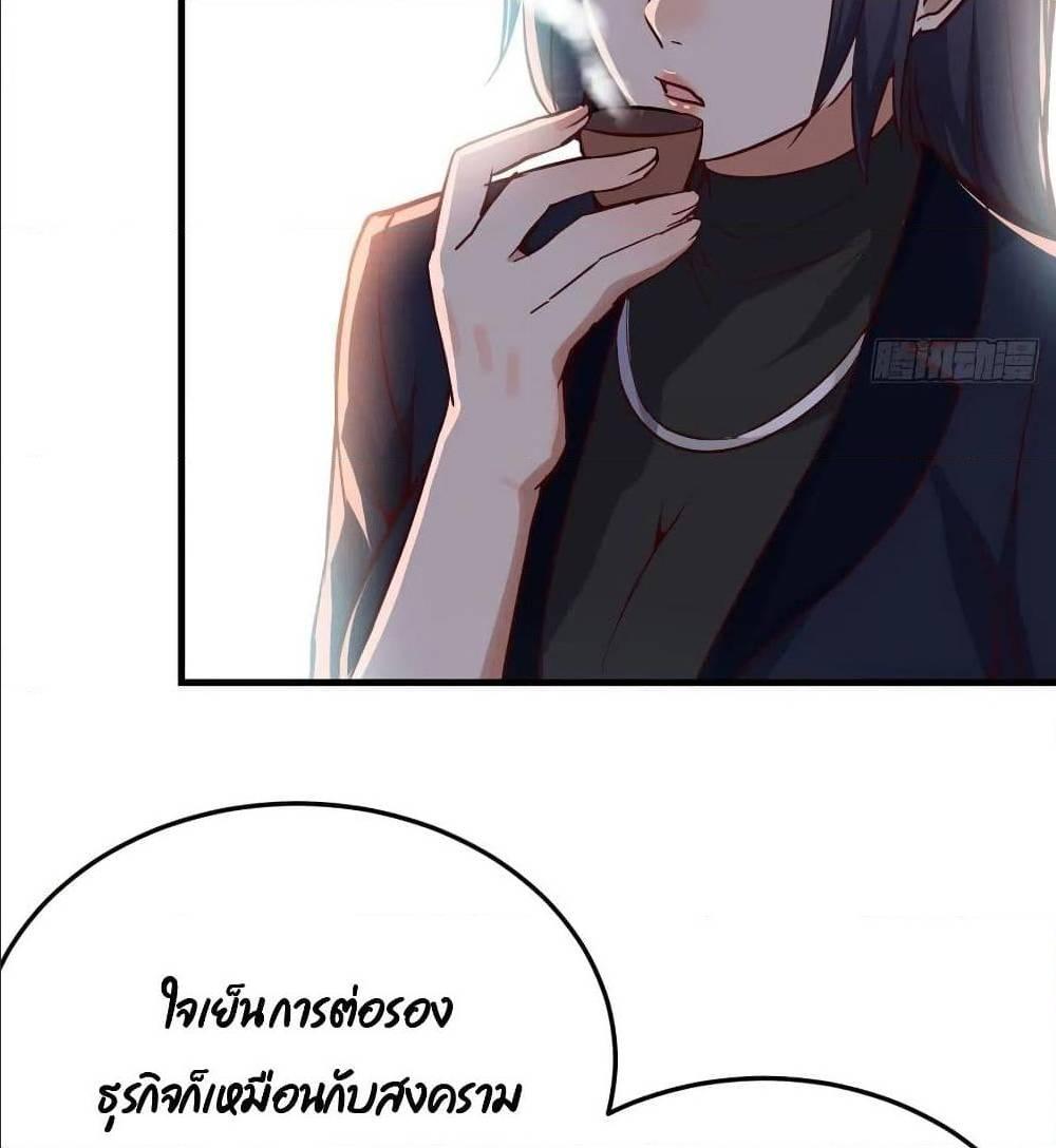 Doujin-Lc- อ่าน โดจิน มังฮวา เกาหลี ญี่ปุ่น จีน แปลไทย My Twin Girlfriends Loves Me So Much อยู่ดีๆผมก็มีแฟนเป็นแฝดสาวซะงั้น ตอนที่ 1 2 3 4 5 6 7 8 9 10 11 12 13 14 ฟรี ไม่มีโฆษณา อ่าน โดจิน Manhwa เกาหลี ญี่ปุ่น จีน เรามีครบ คัดมาให้เน้นๆ โดจิน 18+ รับประกันความฟินโดย  Doujin Lc