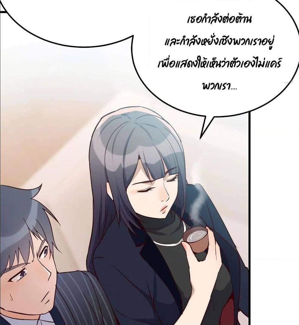 Doujin-Lc- อ่าน โดจิน มังฮวา เกาหลี ญี่ปุ่น จีน แปลไทย My Twin Girlfriends Loves Me So Much อยู่ดีๆผมก็มีแฟนเป็นแฝดสาวซะงั้น ตอนที่ 1 2 3 4 5 6 7 8 9 10 11 12 13 14 ฟรี ไม่มีโฆษณา อ่าน โดจิน Manhwa เกาหลี ญี่ปุ่น จีน เรามีครบ คัดมาให้เน้นๆ โดจิน 18+ รับประกันความฟินโดย  Doujin Lc