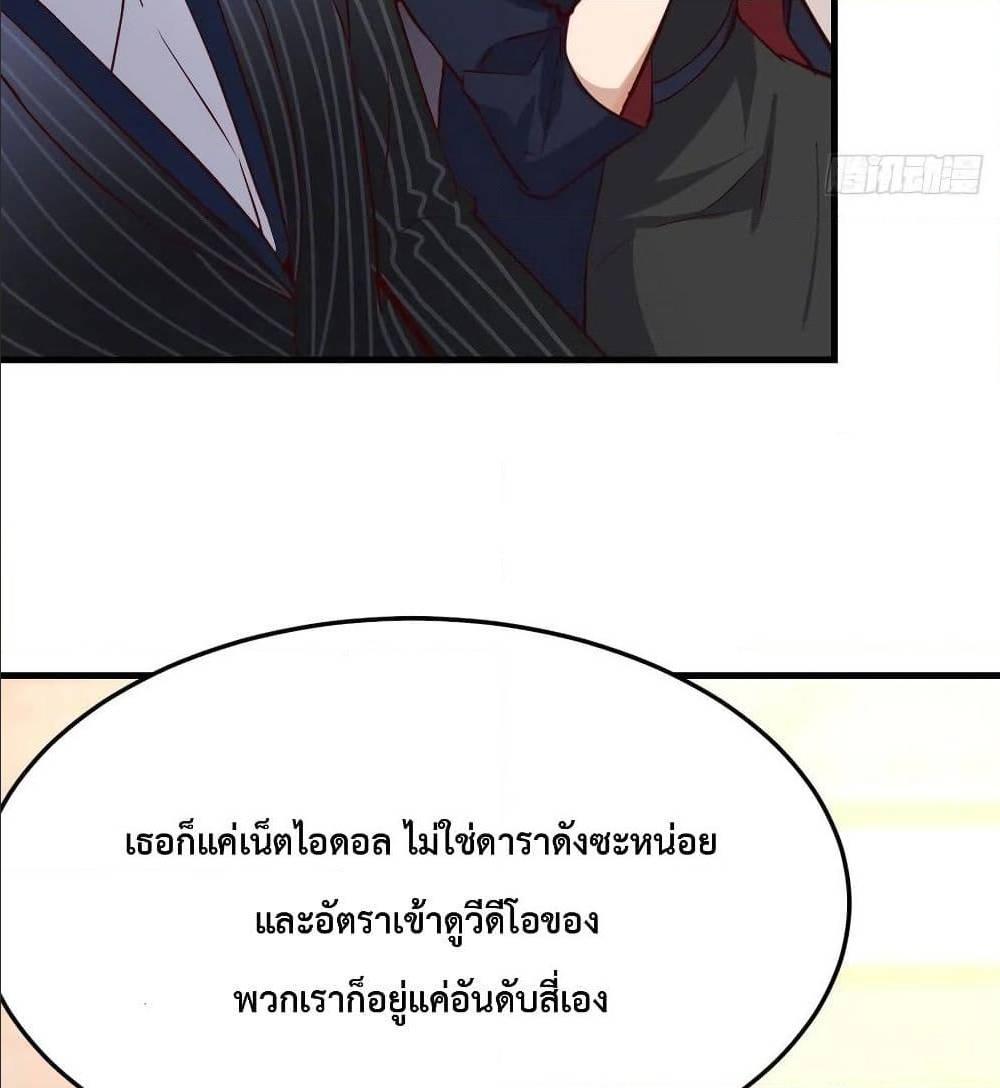 Doujin-Lc- อ่าน โดจิน มังฮวา เกาหลี ญี่ปุ่น จีน แปลไทย My Twin Girlfriends Loves Me So Much อยู่ดีๆผมก็มีแฟนเป็นแฝดสาวซะงั้น ตอนที่ 1 2 3 4 5 6 7 8 9 10 11 12 13 14 ฟรี ไม่มีโฆษณา อ่าน โดจิน Manhwa เกาหลี ญี่ปุ่น จีน เรามีครบ คัดมาให้เน้นๆ โดจิน 18+ รับประกันความฟินโดย  Doujin Lc