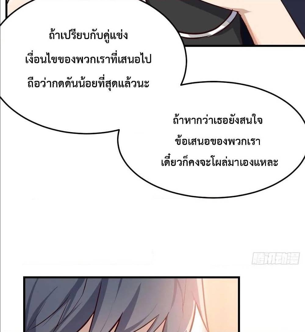 Doujin-Lc- อ่าน โดจิน มังฮวา เกาหลี ญี่ปุ่น จีน แปลไทย My Twin Girlfriends Loves Me So Much อยู่ดีๆผมก็มีแฟนเป็นแฝดสาวซะงั้น ตอนที่ 1 2 3 4 5 6 7 8 9 10 11 12 13 14 ฟรี ไม่มีโฆษณา อ่าน โดจิน Manhwa เกาหลี ญี่ปุ่น จีน เรามีครบ คัดมาให้เน้นๆ โดจิน 18+ รับประกันความฟินโดย  Doujin Lc