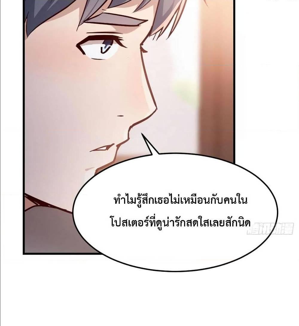 Doujin-Lc- อ่าน โดจิน มังฮวา เกาหลี ญี่ปุ่น จีน แปลไทย My Twin Girlfriends Loves Me So Much อยู่ดีๆผมก็มีแฟนเป็นแฝดสาวซะงั้น ตอนที่ 1 2 3 4 5 6 7 8 9 10 11 12 13 14 ฟรี ไม่มีโฆษณา อ่าน โดจิน Manhwa เกาหลี ญี่ปุ่น จีน เรามีครบ คัดมาให้เน้นๆ โดจิน 18+ รับประกันความฟินโดย  Doujin Lc