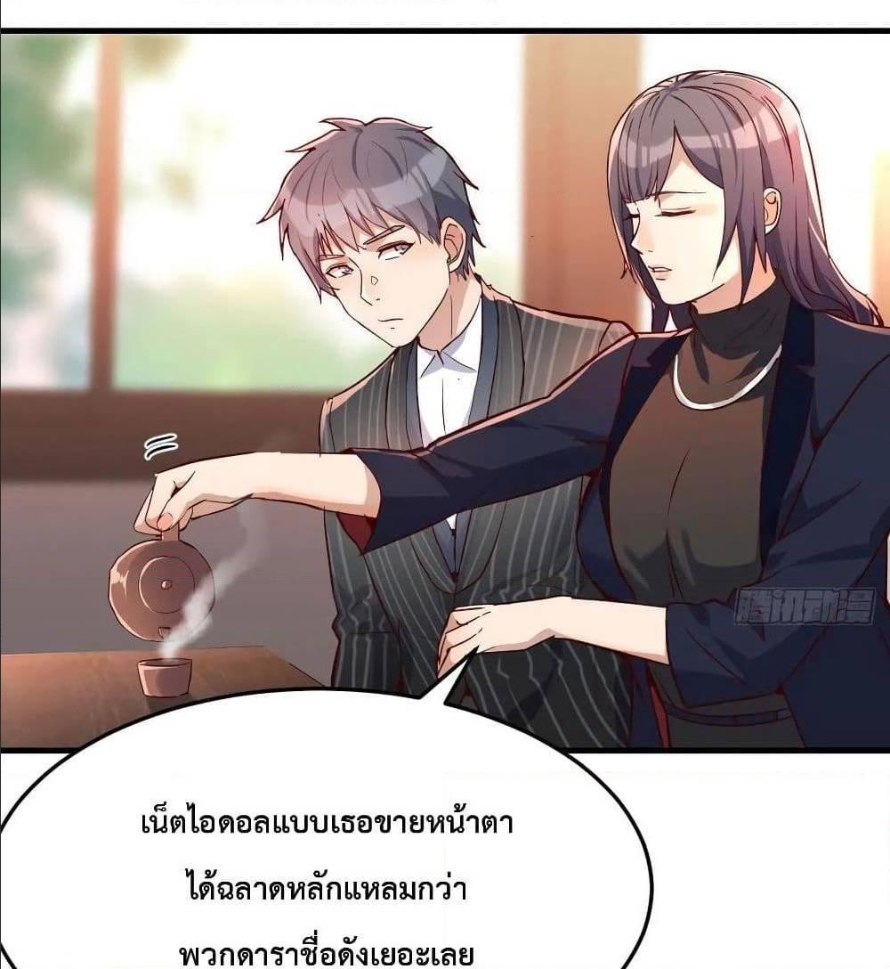 Doujin-Lc- อ่าน โดจิน มังฮวา เกาหลี ญี่ปุ่น จีน แปลไทย My Twin Girlfriends Loves Me So Much อยู่ดีๆผมก็มีแฟนเป็นแฝดสาวซะงั้น ตอนที่ 1 2 3 4 5 6 7 8 9 10 11 12 13 14 ฟรี ไม่มีโฆษณา อ่าน โดจิน Manhwa เกาหลี ญี่ปุ่น จีน เรามีครบ คัดมาให้เน้นๆ โดจิน 18+ รับประกันความฟินโดย  Doujin Lc