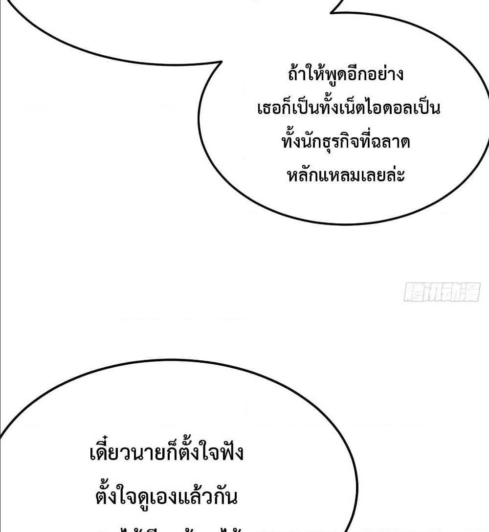 Doujin-Lc- อ่าน โดจิน มังฮวา เกาหลี ญี่ปุ่น จีน แปลไทย My Twin Girlfriends Loves Me So Much อยู่ดีๆผมก็มีแฟนเป็นแฝดสาวซะงั้น ตอนที่ 1 2 3 4 5 6 7 8 9 10 11 12 13 14 ฟรี ไม่มีโฆษณา อ่าน โดจิน Manhwa เกาหลี ญี่ปุ่น จีน เรามีครบ คัดมาให้เน้นๆ โดจิน 18+ รับประกันความฟินโดย  Doujin Lc