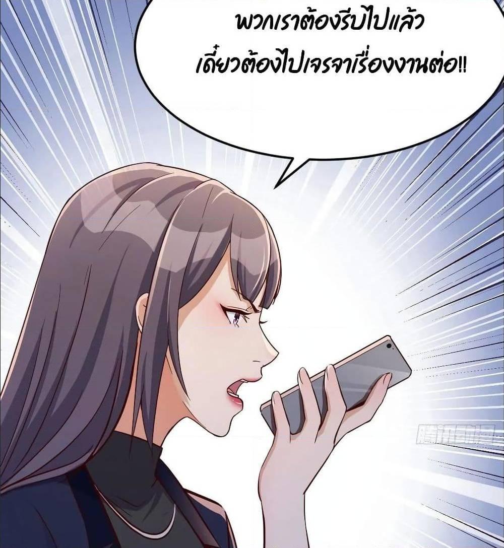 Doujin-Lc- อ่าน โดจิน มังฮวา เกาหลี ญี่ปุ่น จีน แปลไทย My Twin Girlfriends Loves Me So Much อยู่ดีๆผมก็มีแฟนเป็นแฝดสาวซะงั้น ตอนที่ 1 2 3 4 5 6 7 8 9 10 11 12 13 14 ฟรี ไม่มีโฆษณา อ่าน โดจิน Manhwa เกาหลี ญี่ปุ่น จีน เรามีครบ คัดมาให้เน้นๆ โดจิน 18+ รับประกันความฟินโดย  Doujin Lc