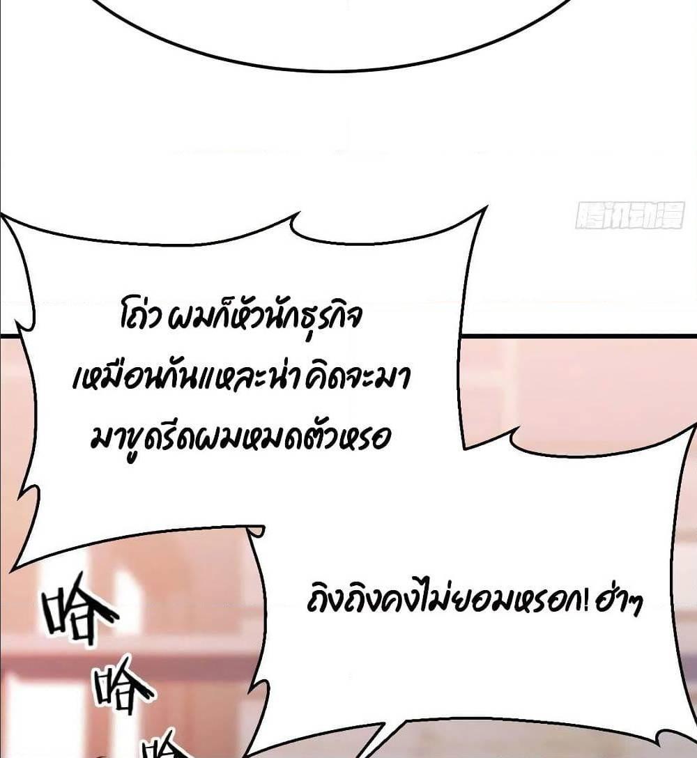 Doujin-Lc- อ่าน โดจิน มังฮวา เกาหลี ญี่ปุ่น จีน แปลไทย My Twin Girlfriends Loves Me So Much อยู่ดีๆผมก็มีแฟนเป็นแฝดสาวซะงั้น ตอนที่ 1 2 3 4 5 6 7 8 9 10 11 12 13 14 ฟรี ไม่มีโฆษณา อ่าน โดจิน Manhwa เกาหลี ญี่ปุ่น จีน เรามีครบ คัดมาให้เน้นๆ โดจิน 18+ รับประกันความฟินโดย  Doujin Lc