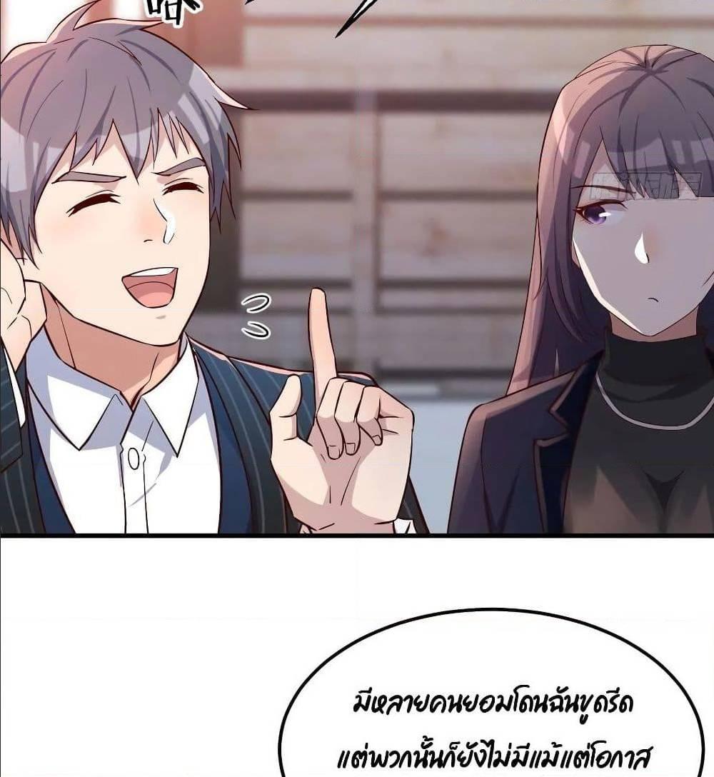 Doujin-Lc- อ่าน โดจิน มังฮวา เกาหลี ญี่ปุ่น จีน แปลไทย My Twin Girlfriends Loves Me So Much อยู่ดีๆผมก็มีแฟนเป็นแฝดสาวซะงั้น ตอนที่ 1 2 3 4 5 6 7 8 9 10 11 12 13 14 ฟรี ไม่มีโฆษณา อ่าน โดจิน Manhwa เกาหลี ญี่ปุ่น จีน เรามีครบ คัดมาให้เน้นๆ โดจิน 18+ รับประกันความฟินโดย  Doujin Lc