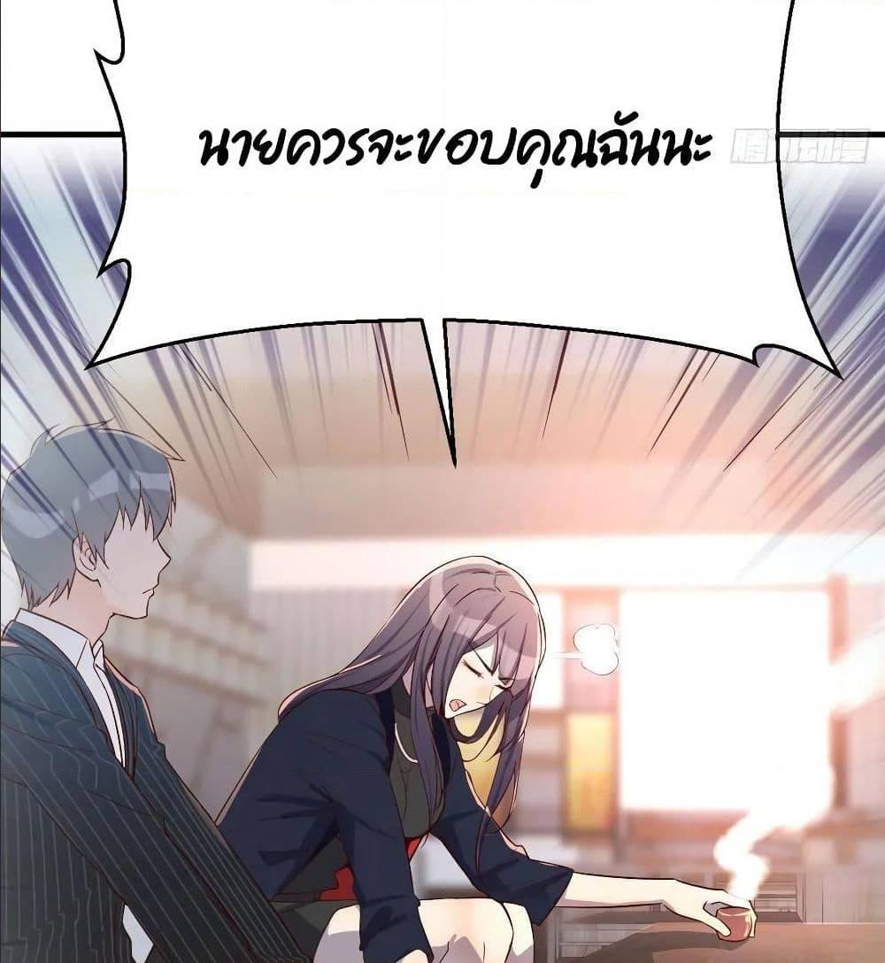 Doujin-Lc- อ่าน โดจิน มังฮวา เกาหลี ญี่ปุ่น จีน แปลไทย My Twin Girlfriends Loves Me So Much อยู่ดีๆผมก็มีแฟนเป็นแฝดสาวซะงั้น ตอนที่ 1 2 3 4 5 6 7 8 9 10 11 12 13 14 ฟรี ไม่มีโฆษณา อ่าน โดจิน Manhwa เกาหลี ญี่ปุ่น จีน เรามีครบ คัดมาให้เน้นๆ โดจิน 18+ รับประกันความฟินโดย  Doujin Lc