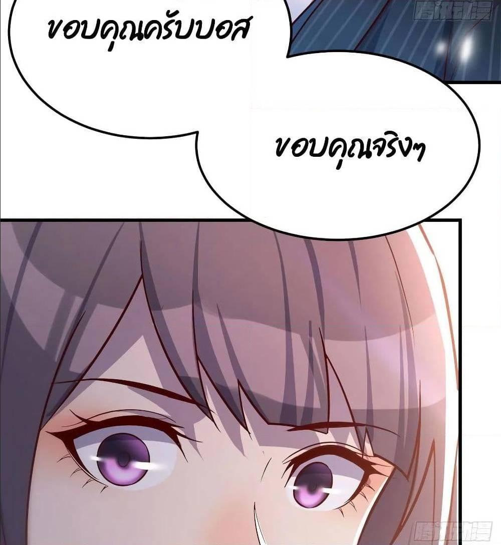 Doujin-Lc- อ่าน โดจิน มังฮวา เกาหลี ญี่ปุ่น จีน แปลไทย My Twin Girlfriends Loves Me So Much อยู่ดีๆผมก็มีแฟนเป็นแฝดสาวซะงั้น ตอนที่ 1 2 3 4 5 6 7 8 9 10 11 12 13 14 ฟรี ไม่มีโฆษณา อ่าน โดจิน Manhwa เกาหลี ญี่ปุ่น จีน เรามีครบ คัดมาให้เน้นๆ โดจิน 18+ รับประกันความฟินโดย  Doujin Lc