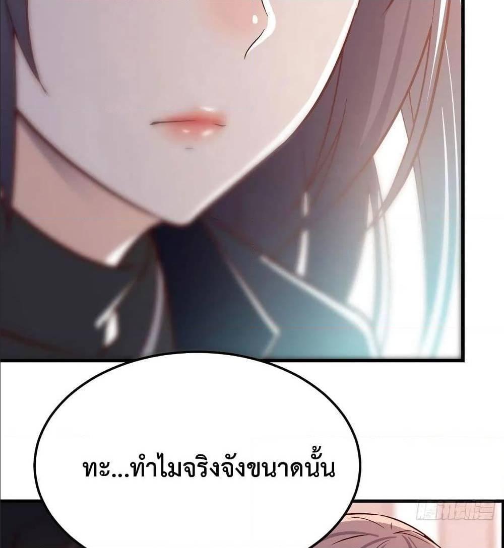 Doujin-Lc- อ่าน โดจิน มังฮวา เกาหลี ญี่ปุ่น จีน แปลไทย My Twin Girlfriends Loves Me So Much อยู่ดีๆผมก็มีแฟนเป็นแฝดสาวซะงั้น ตอนที่ 1 2 3 4 5 6 7 8 9 10 11 12 13 14 ฟรี ไม่มีโฆษณา อ่าน โดจิน Manhwa เกาหลี ญี่ปุ่น จีน เรามีครบ คัดมาให้เน้นๆ โดจิน 18+ รับประกันความฟินโดย  Doujin Lc