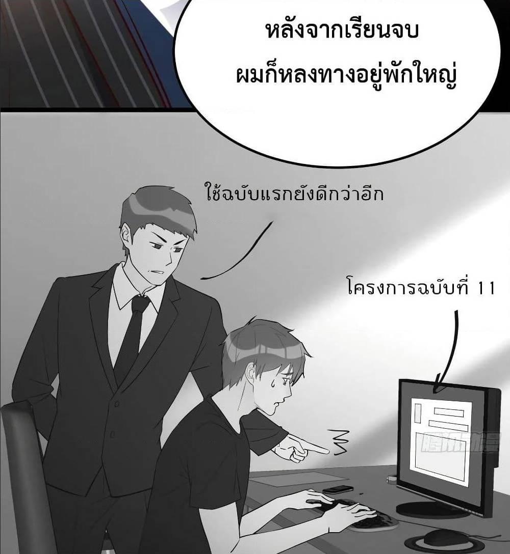 Doujin-Lc- อ่าน โดจิน มังฮวา เกาหลี ญี่ปุ่น จีน แปลไทย My Twin Girlfriends Loves Me So Much อยู่ดีๆผมก็มีแฟนเป็นแฝดสาวซะงั้น ตอนที่ 1 2 3 4 5 6 7 8 9 10 11 12 13 14 ฟรี ไม่มีโฆษณา อ่าน โดจิน Manhwa เกาหลี ญี่ปุ่น จีน เรามีครบ คัดมาให้เน้นๆ โดจิน 18+ รับประกันความฟินโดย  Doujin Lc