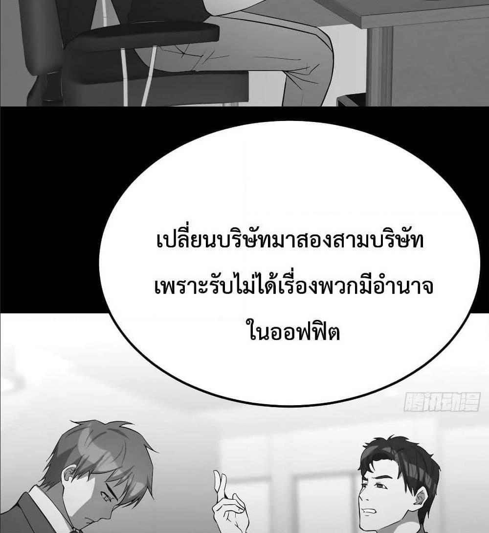 Doujin-Lc- อ่าน โดจิน มังฮวา เกาหลี ญี่ปุ่น จีน แปลไทย My Twin Girlfriends Loves Me So Much อยู่ดีๆผมก็มีแฟนเป็นแฝดสาวซะงั้น ตอนที่ 1 2 3 4 5 6 7 8 9 10 11 12 13 14 ฟรี ไม่มีโฆษณา อ่าน โดจิน Manhwa เกาหลี ญี่ปุ่น จีน เรามีครบ คัดมาให้เน้นๆ โดจิน 18+ รับประกันความฟินโดย  Doujin Lc