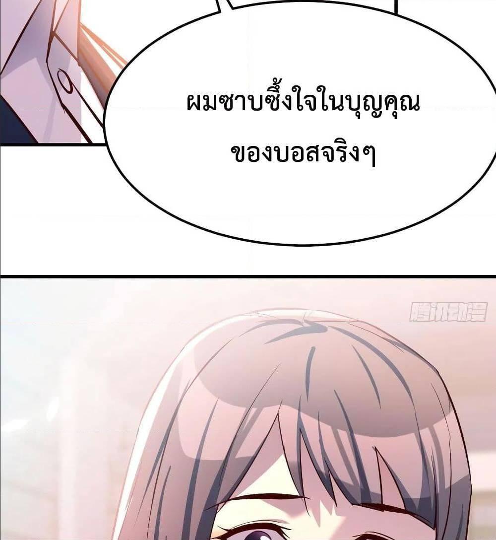Doujin-Lc- อ่าน โดจิน มังฮวา เกาหลี ญี่ปุ่น จีน แปลไทย My Twin Girlfriends Loves Me So Much อยู่ดีๆผมก็มีแฟนเป็นแฝดสาวซะงั้น ตอนที่ 1 2 3 4 5 6 7 8 9 10 11 12 13 14 ฟรี ไม่มีโฆษณา อ่าน โดจิน Manhwa เกาหลี ญี่ปุ่น จีน เรามีครบ คัดมาให้เน้นๆ โดจิน 18+ รับประกันความฟินโดย  Doujin Lc