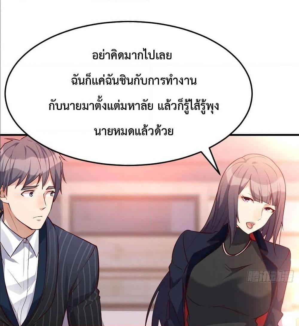 Doujin-Lc- อ่าน โดจิน มังฮวา เกาหลี ญี่ปุ่น จีน แปลไทย My Twin Girlfriends Loves Me So Much อยู่ดีๆผมก็มีแฟนเป็นแฝดสาวซะงั้น ตอนที่ 1 2 3 4 5 6 7 8 9 10 11 12 13 14 ฟรี ไม่มีโฆษณา อ่าน โดจิน Manhwa เกาหลี ญี่ปุ่น จีน เรามีครบ คัดมาให้เน้นๆ โดจิน 18+ รับประกันความฟินโดย  Doujin Lc