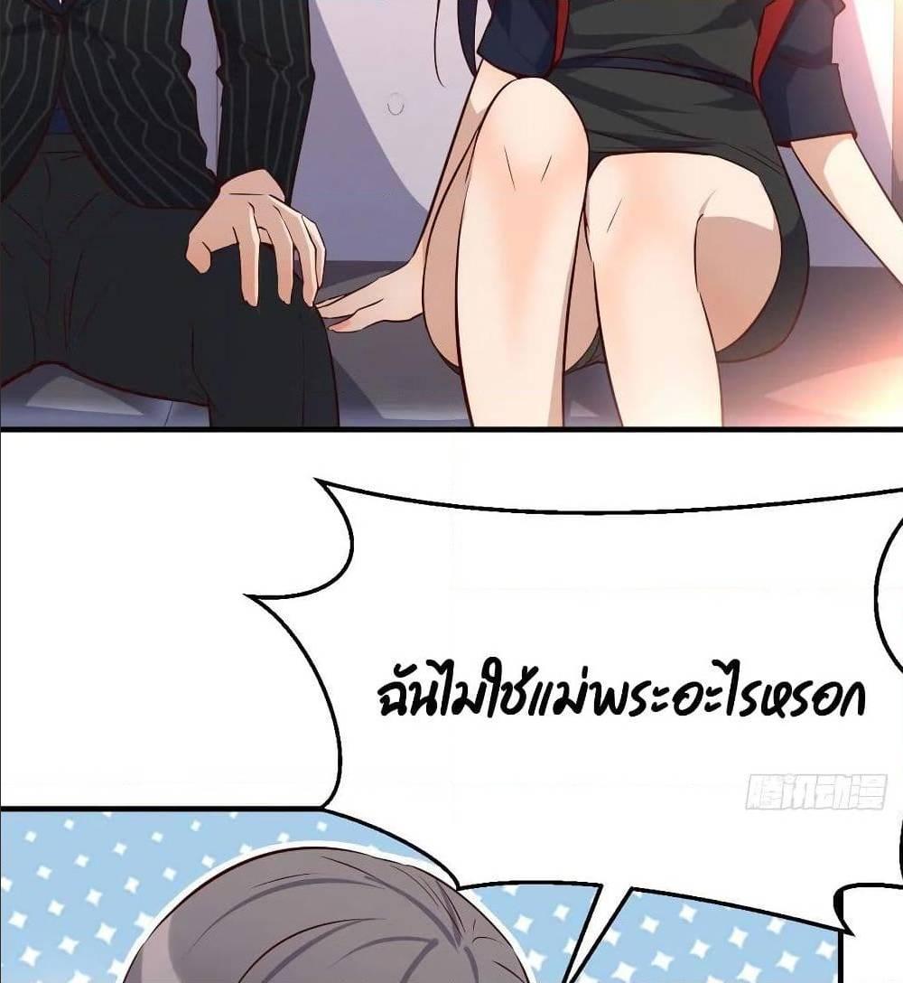 Doujin-Lc- อ่าน โดจิน มังฮวา เกาหลี ญี่ปุ่น จีน แปลไทย My Twin Girlfriends Loves Me So Much อยู่ดีๆผมก็มีแฟนเป็นแฝดสาวซะงั้น ตอนที่ 1 2 3 4 5 6 7 8 9 10 11 12 13 14 ฟรี ไม่มีโฆษณา อ่าน โดจิน Manhwa เกาหลี ญี่ปุ่น จีน เรามีครบ คัดมาให้เน้นๆ โดจิน 18+ รับประกันความฟินโดย  Doujin Lc