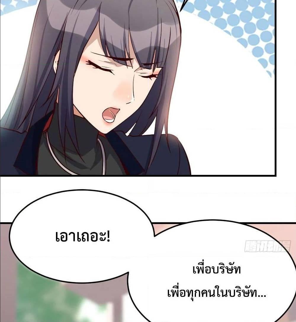 Doujin-Lc- อ่าน โดจิน มังฮวา เกาหลี ญี่ปุ่น จีน แปลไทย My Twin Girlfriends Loves Me So Much อยู่ดีๆผมก็มีแฟนเป็นแฝดสาวซะงั้น ตอนที่ 1 2 3 4 5 6 7 8 9 10 11 12 13 14 ฟรี ไม่มีโฆษณา อ่าน โดจิน Manhwa เกาหลี ญี่ปุ่น จีน เรามีครบ คัดมาให้เน้นๆ โดจิน 18+ รับประกันความฟินโดย  Doujin Lc