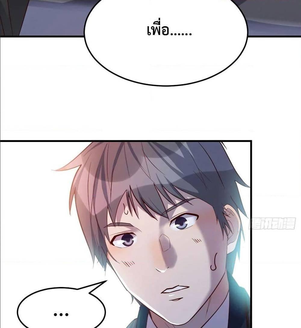 Doujin-Lc- อ่าน โดจิน มังฮวา เกาหลี ญี่ปุ่น จีน แปลไทย My Twin Girlfriends Loves Me So Much อยู่ดีๆผมก็มีแฟนเป็นแฝดสาวซะงั้น ตอนที่ 1 2 3 4 5 6 7 8 9 10 11 12 13 14 ฟรี ไม่มีโฆษณา อ่าน โดจิน Manhwa เกาหลี ญี่ปุ่น จีน เรามีครบ คัดมาให้เน้นๆ โดจิน 18+ รับประกันความฟินโดย  Doujin Lc