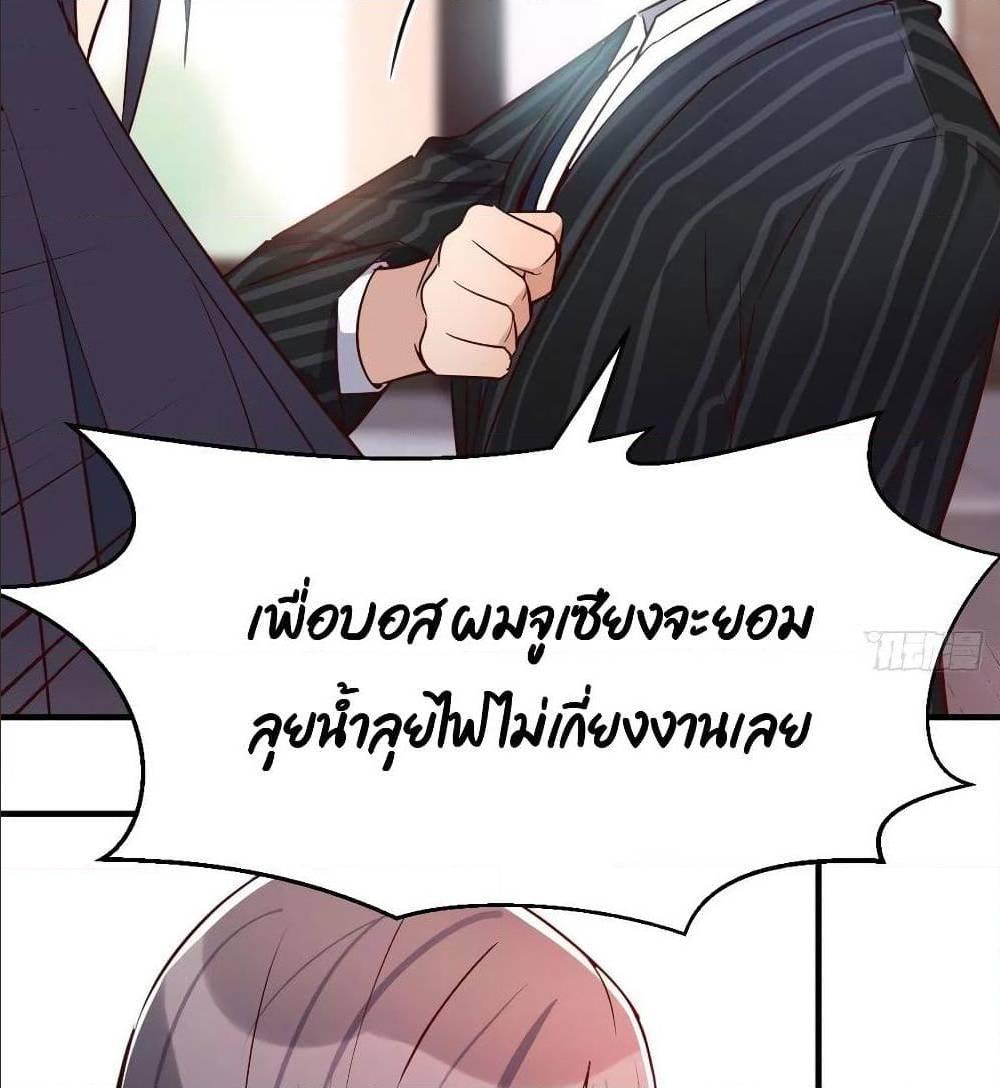 Doujin-Lc- อ่าน โดจิน มังฮวา เกาหลี ญี่ปุ่น จีน แปลไทย My Twin Girlfriends Loves Me So Much อยู่ดีๆผมก็มีแฟนเป็นแฝดสาวซะงั้น ตอนที่ 1 2 3 4 5 6 7 8 9 10 11 12 13 14 ฟรี ไม่มีโฆษณา อ่าน โดจิน Manhwa เกาหลี ญี่ปุ่น จีน เรามีครบ คัดมาให้เน้นๆ โดจิน 18+ รับประกันความฟินโดย  Doujin Lc