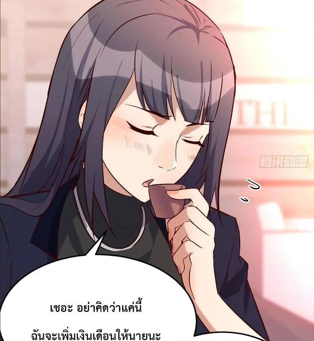 Doujin-Lc- อ่าน โดจิน มังฮวา เกาหลี ญี่ปุ่น จีน แปลไทย My Twin Girlfriends Loves Me So Much อยู่ดีๆผมก็มีแฟนเป็นแฝดสาวซะงั้น ตอนที่ 1 2 3 4 5 6 7 8 9 10 11 12 13 14 ฟรี ไม่มีโฆษณา อ่าน โดจิน Manhwa เกาหลี ญี่ปุ่น จีน เรามีครบ คัดมาให้เน้นๆ โดจิน 18+ รับประกันความฟินโดย  Doujin Lc