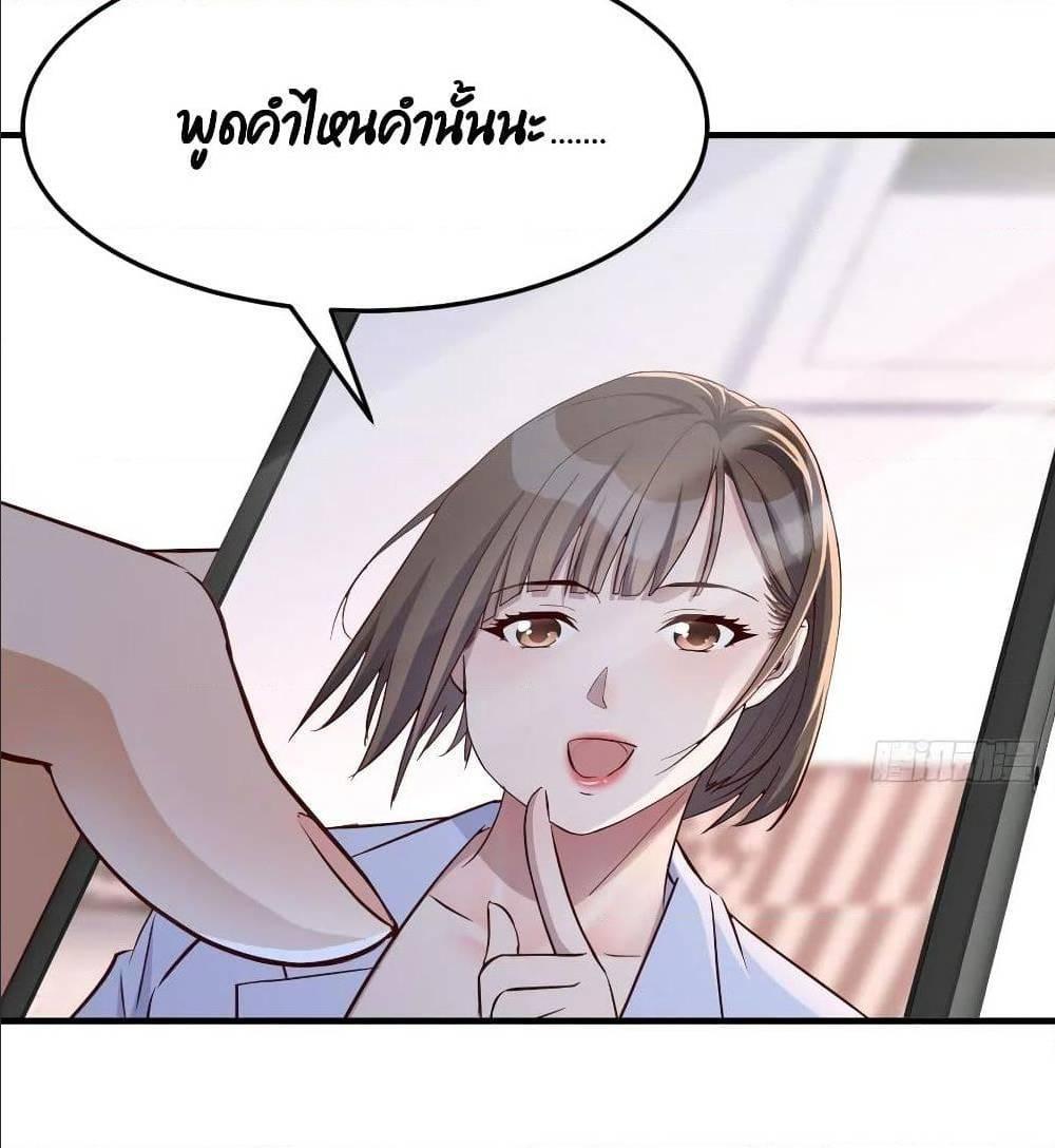 Doujin-Lc- อ่าน โดจิน มังฮวา เกาหลี ญี่ปุ่น จีน แปลไทย My Twin Girlfriends Loves Me So Much อยู่ดีๆผมก็มีแฟนเป็นแฝดสาวซะงั้น ตอนที่ 1 2 3 4 5 6 7 8 9 10 11 12 13 14 ฟรี ไม่มีโฆษณา อ่าน โดจิน Manhwa เกาหลี ญี่ปุ่น จีน เรามีครบ คัดมาให้เน้นๆ โดจิน 18+ รับประกันความฟินโดย  Doujin Lc