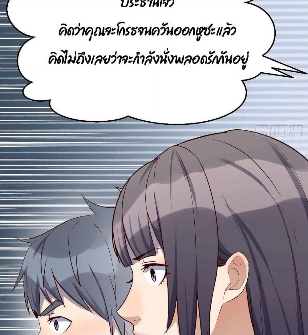 Doujin-Lc- อ่าน โดจิน มังฮวา เกาหลี ญี่ปุ่น จีน แปลไทย My Twin Girlfriends Loves Me So Much อยู่ดีๆผมก็มีแฟนเป็นแฝดสาวซะงั้น ตอนที่ 1 2 3 4 5 6 7 8 9 10 11 12 13 14 ฟรี ไม่มีโฆษณา อ่าน โดจิน Manhwa เกาหลี ญี่ปุ่น จีน เรามีครบ คัดมาให้เน้นๆ โดจิน 18+ รับประกันความฟินโดย  Doujin Lc