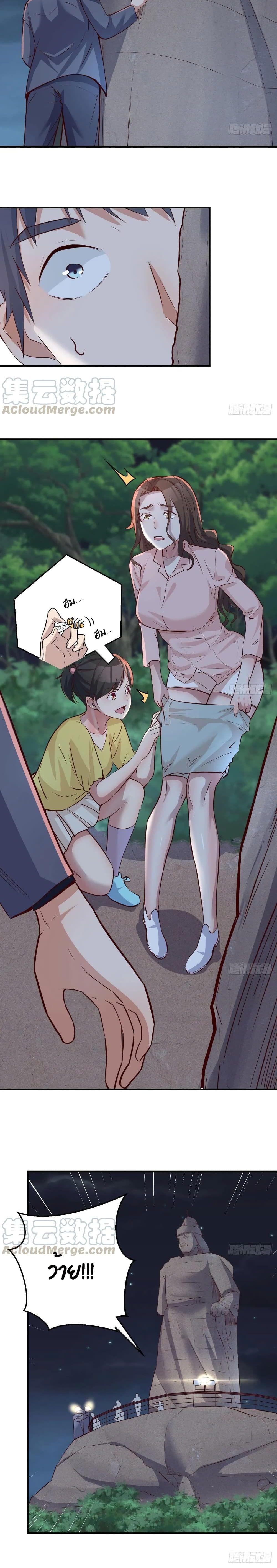 Doujin-Lc- อ่าน โดจิน มังฮวา เกาหลี ญี่ปุ่น จีน แปลไทย My Twin Girlfriends Loves Me So Much อยู่ดีๆผมก็มีแฟนเป็นแฝดสาวซะงั้น ตอนที่ 1 2 3 4 5 6 7 8 9 10 11 12 13 14 ฟรี ไม่มีโฆษณา อ่าน โดจิน Manhwa เกาหลี ญี่ปุ่น จีน เรามีครบ คัดมาให้เน้นๆ โดจิน 18+ รับประกันความฟินโดย  Doujin Lc