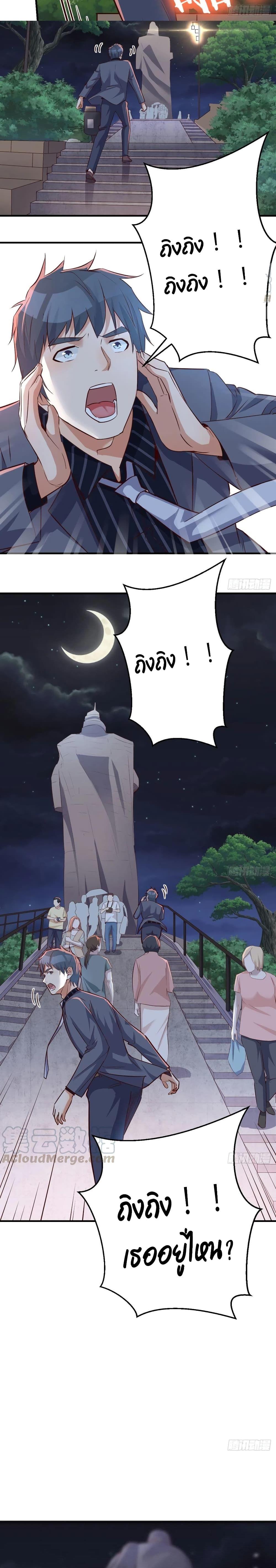 Doujin-Lc- อ่าน โดจิน มังฮวา เกาหลี ญี่ปุ่น จีน แปลไทย My Twin Girlfriends Loves Me So Much อยู่ดีๆผมก็มีแฟนเป็นแฝดสาวซะงั้น ตอนที่ 1 2 3 4 5 6 7 8 9 10 11 12 13 14 ฟรี ไม่มีโฆษณา อ่าน โดจิน Manhwa เกาหลี ญี่ปุ่น จีน เรามีครบ คัดมาให้เน้นๆ โดจิน 18+ รับประกันความฟินโดย  Doujin Lc