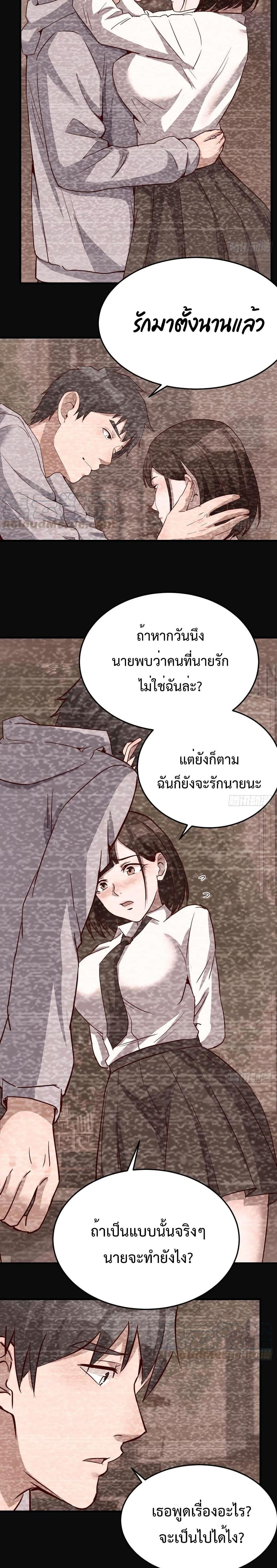 Doujin-Lc- อ่าน โดจิน มังฮวา เกาหลี ญี่ปุ่น จีน แปลไทย My Twin Girlfriends Loves Me So Much อยู่ดีๆผมก็มีแฟนเป็นแฝดสาวซะงั้น ตอนที่ 1 2 3 4 5 6 7 8 9 10 11 12 13 14 ฟรี ไม่มีโฆษณา อ่าน โดจิน Manhwa เกาหลี ญี่ปุ่น จีน เรามีครบ คัดมาให้เน้นๆ โดจิน 18+ รับประกันความฟินโดย  Doujin Lc