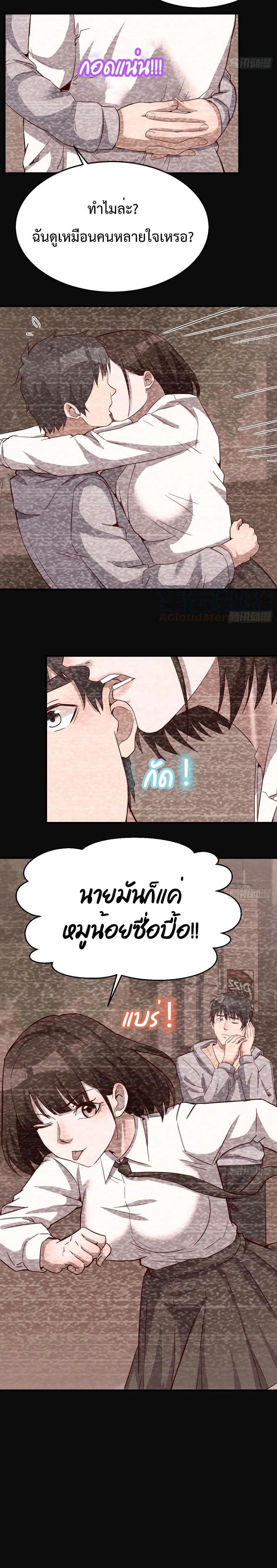 Doujin-Lc- อ่าน โดจิน มังฮวา เกาหลี ญี่ปุ่น จีน แปลไทย My Twin Girlfriends Loves Me So Much อยู่ดีๆผมก็มีแฟนเป็นแฝดสาวซะงั้น ตอนที่ 1 2 3 4 5 6 7 8 9 10 11 12 13 14 ฟรี ไม่มีโฆษณา อ่าน โดจิน Manhwa เกาหลี ญี่ปุ่น จีน เรามีครบ คัดมาให้เน้นๆ โดจิน 18+ รับประกันความฟินโดย  Doujin Lc