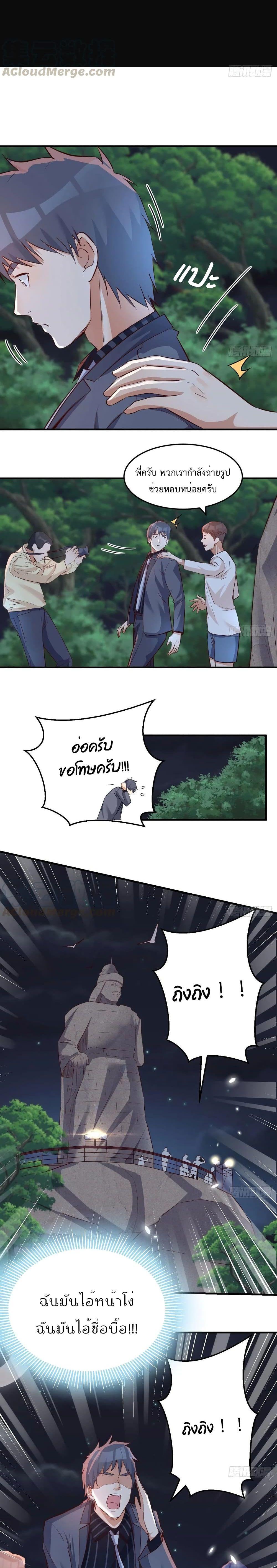 Doujin-Lc- อ่าน โดจิน มังฮวา เกาหลี ญี่ปุ่น จีน แปลไทย My Twin Girlfriends Loves Me So Much อยู่ดีๆผมก็มีแฟนเป็นแฝดสาวซะงั้น ตอนที่ 1 2 3 4 5 6 7 8 9 10 11 12 13 14 ฟรี ไม่มีโฆษณา อ่าน โดจิน Manhwa เกาหลี ญี่ปุ่น จีน เรามีครบ คัดมาให้เน้นๆ โดจิน 18+ รับประกันความฟินโดย  Doujin Lc