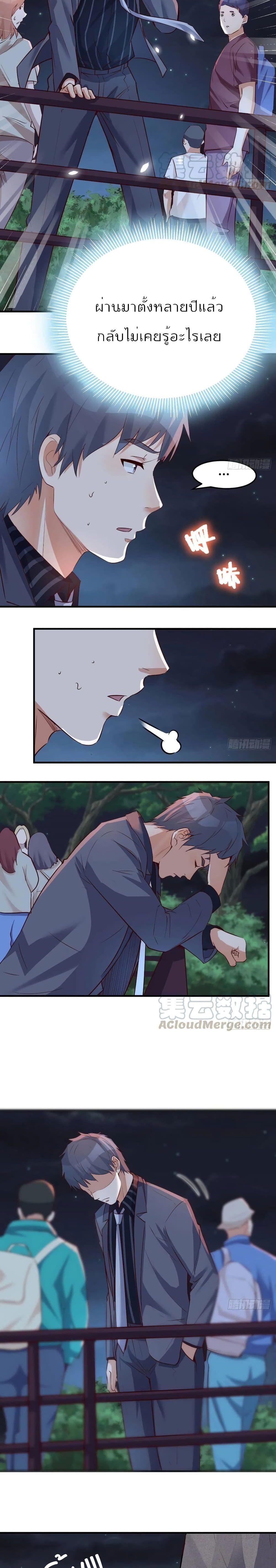Doujin-Lc- อ่าน โดจิน มังฮวา เกาหลี ญี่ปุ่น จีน แปลไทย My Twin Girlfriends Loves Me So Much อยู่ดีๆผมก็มีแฟนเป็นแฝดสาวซะงั้น ตอนที่ 1 2 3 4 5 6 7 8 9 10 11 12 13 14 ฟรี ไม่มีโฆษณา อ่าน โดจิน Manhwa เกาหลี ญี่ปุ่น จีน เรามีครบ คัดมาให้เน้นๆ โดจิน 18+ รับประกันความฟินโดย  Doujin Lc