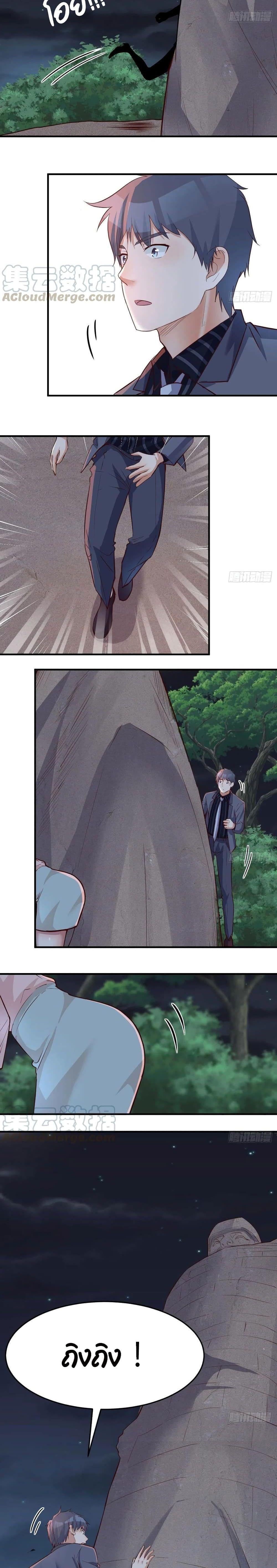 Doujin-Lc- อ่าน โดจิน มังฮวา เกาหลี ญี่ปุ่น จีน แปลไทย My Twin Girlfriends Loves Me So Much อยู่ดีๆผมก็มีแฟนเป็นแฝดสาวซะงั้น ตอนที่ 1 2 3 4 5 6 7 8 9 10 11 12 13 14 ฟรี ไม่มีโฆษณา อ่าน โดจิน Manhwa เกาหลี ญี่ปุ่น จีน เรามีครบ คัดมาให้เน้นๆ โดจิน 18+ รับประกันความฟินโดย  Doujin Lc