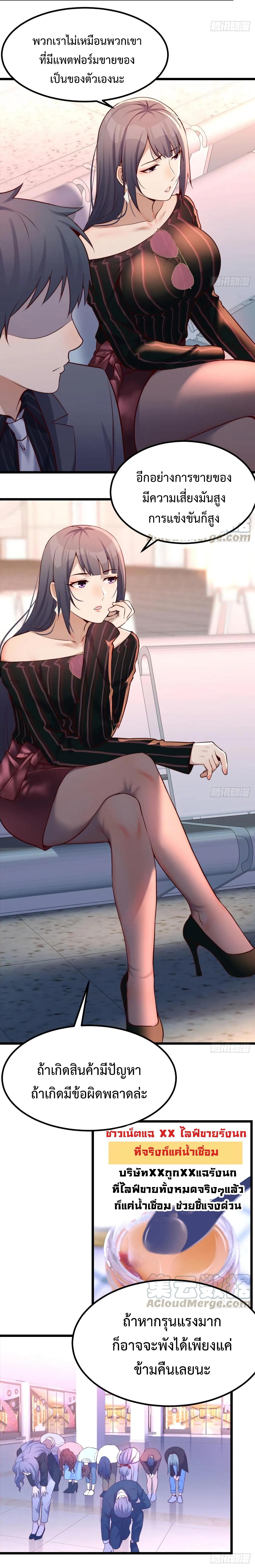 Doujin-Lc- อ่าน โดจิน มังฮวา เกาหลี ญี่ปุ่น จีน แปลไทย My Twin Girlfriends Loves Me So Much อยู่ดีๆผมก็มีแฟนเป็นแฝดสาวซะงั้น ตอนที่ 1 2 3 4 5 6 7 8 9 10 11 12 13 14 ฟรี ไม่มีโฆษณา อ่าน โดจิน Manhwa เกาหลี ญี่ปุ่น จีน เรามีครบ คัดมาให้เน้นๆ โดจิน 18+ รับประกันความฟินโดย  Doujin Lc