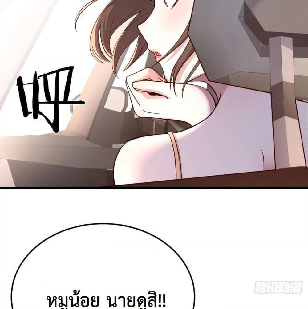 Doujin-Lc- อ่าน โดจิน มังฮวา เกาหลี ญี่ปุ่น จีน แปลไทย My Twin Girlfriends Loves Me So Much อยู่ดีๆผมก็มีแฟนเป็นแฝดสาวซะงั้น ตอนที่ 1 2 3 4 5 6 7 8 9 10 11 12 13 14 ฟรี ไม่มีโฆษณา อ่าน โดจิน Manhwa เกาหลี ญี่ปุ่น จีน เรามีครบ คัดมาให้เน้นๆ โดจิน 18+ รับประกันความฟินโดย  Doujin Lc