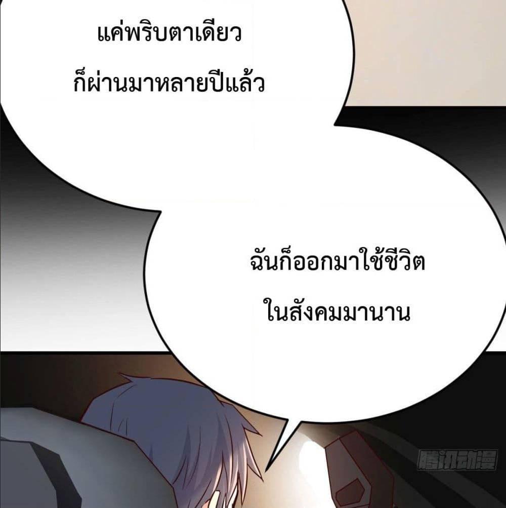 Doujin-Lc- อ่าน โดจิน มังฮวา เกาหลี ญี่ปุ่น จีน แปลไทย My Twin Girlfriends Loves Me So Much อยู่ดีๆผมก็มีแฟนเป็นแฝดสาวซะงั้น ตอนที่ 1 2 3 4 5 6 7 8 9 10 11 12 13 14 ฟรี ไม่มีโฆษณา อ่าน โดจิน Manhwa เกาหลี ญี่ปุ่น จีน เรามีครบ คัดมาให้เน้นๆ โดจิน 18+ รับประกันความฟินโดย  Doujin Lc