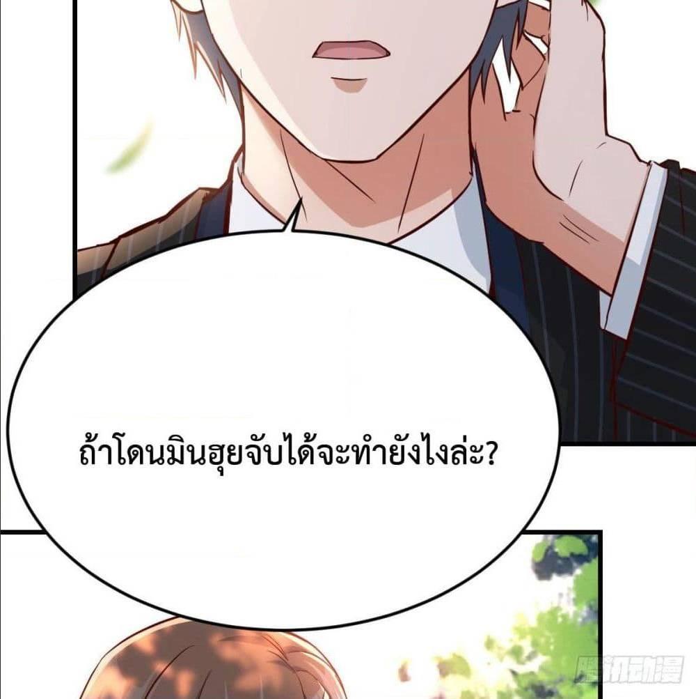 Doujin-Lc- อ่าน โดจิน มังฮวา เกาหลี ญี่ปุ่น จีน แปลไทย My Twin Girlfriends Loves Me So Much อยู่ดีๆผมก็มีแฟนเป็นแฝดสาวซะงั้น ตอนที่ 1 2 3 4 5 6 7 8 9 10 11 12 13 14 ฟรี ไม่มีโฆษณา อ่าน โดจิน Manhwa เกาหลี ญี่ปุ่น จีน เรามีครบ คัดมาให้เน้นๆ โดจิน 18+ รับประกันความฟินโดย  Doujin Lc