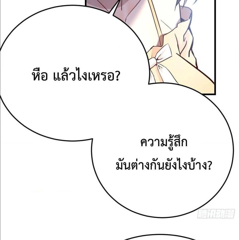 Doujin-Lc- อ่าน โดจิน มังฮวา เกาหลี ญี่ปุ่น จีน แปลไทย My Twin Girlfriends Loves Me So Much อยู่ดีๆผมก็มีแฟนเป็นแฝดสาวซะงั้น ตอนที่ 1 2 3 4 5 6 7 8 9 10 11 12 13 14 ฟรี ไม่มีโฆษณา อ่าน โดจิน Manhwa เกาหลี ญี่ปุ่น จีน เรามีครบ คัดมาให้เน้นๆ โดจิน 18+ รับประกันความฟินโดย  Doujin Lc