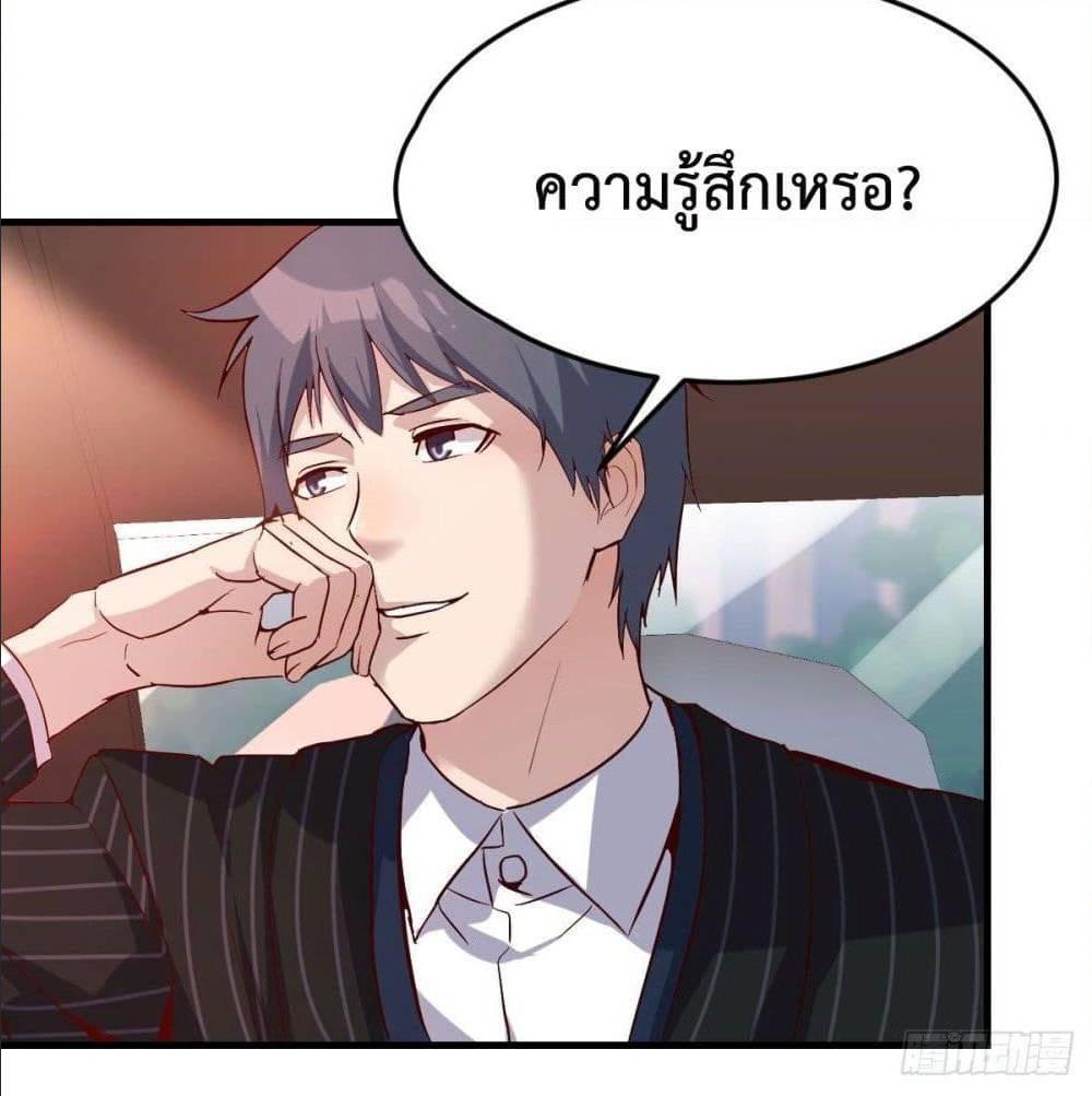 Doujin-Lc- อ่าน โดจิน มังฮวา เกาหลี ญี่ปุ่น จีน แปลไทย My Twin Girlfriends Loves Me So Much อยู่ดีๆผมก็มีแฟนเป็นแฝดสาวซะงั้น ตอนที่ 1 2 3 4 5 6 7 8 9 10 11 12 13 14 ฟรี ไม่มีโฆษณา อ่าน โดจิน Manhwa เกาหลี ญี่ปุ่น จีน เรามีครบ คัดมาให้เน้นๆ โดจิน 18+ รับประกันความฟินโดย  Doujin Lc
