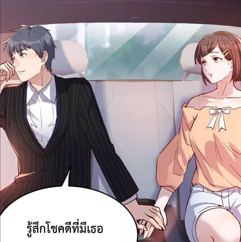 Doujin-Lc- อ่าน โดจิน มังฮวา เกาหลี ญี่ปุ่น จีน แปลไทย My Twin Girlfriends Loves Me So Much อยู่ดีๆผมก็มีแฟนเป็นแฝดสาวซะงั้น ตอนที่ 1 2 3 4 5 6 7 8 9 10 11 12 13 14 ฟรี ไม่มีโฆษณา อ่าน โดจิน Manhwa เกาหลี ญี่ปุ่น จีน เรามีครบ คัดมาให้เน้นๆ โดจิน 18+ รับประกันความฟินโดย  Doujin Lc