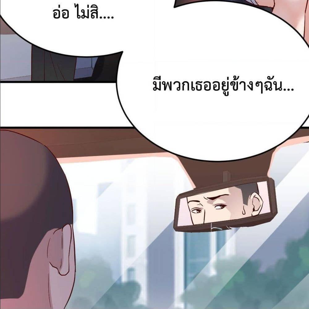 Doujin-Lc- อ่าน โดจิน มังฮวา เกาหลี ญี่ปุ่น จีน แปลไทย My Twin Girlfriends Loves Me So Much อยู่ดีๆผมก็มีแฟนเป็นแฝดสาวซะงั้น ตอนที่ 1 2 3 4 5 6 7 8 9 10 11 12 13 14 ฟรี ไม่มีโฆษณา อ่าน โดจิน Manhwa เกาหลี ญี่ปุ่น จีน เรามีครบ คัดมาให้เน้นๆ โดจิน 18+ รับประกันความฟินโดย  Doujin Lc