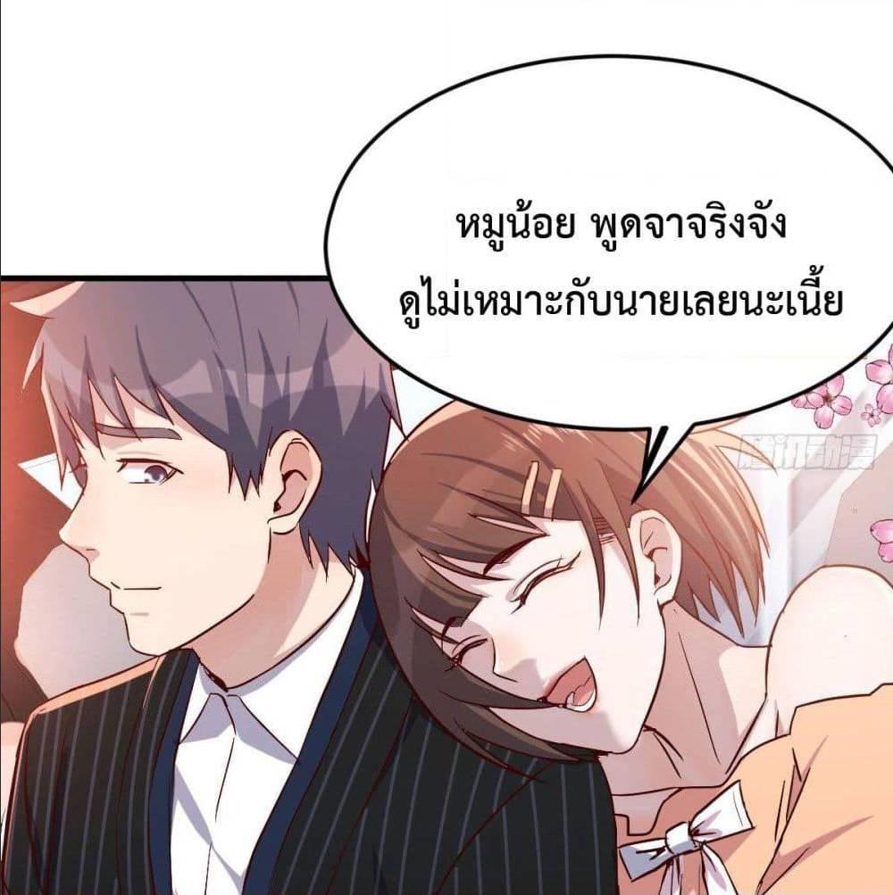 Doujin-Lc- อ่าน โดจิน มังฮวา เกาหลี ญี่ปุ่น จีน แปลไทย My Twin Girlfriends Loves Me So Much อยู่ดีๆผมก็มีแฟนเป็นแฝดสาวซะงั้น ตอนที่ 1 2 3 4 5 6 7 8 9 10 11 12 13 14 ฟรี ไม่มีโฆษณา อ่าน โดจิน Manhwa เกาหลี ญี่ปุ่น จีน เรามีครบ คัดมาให้เน้นๆ โดจิน 18+ รับประกันความฟินโดย  Doujin Lc