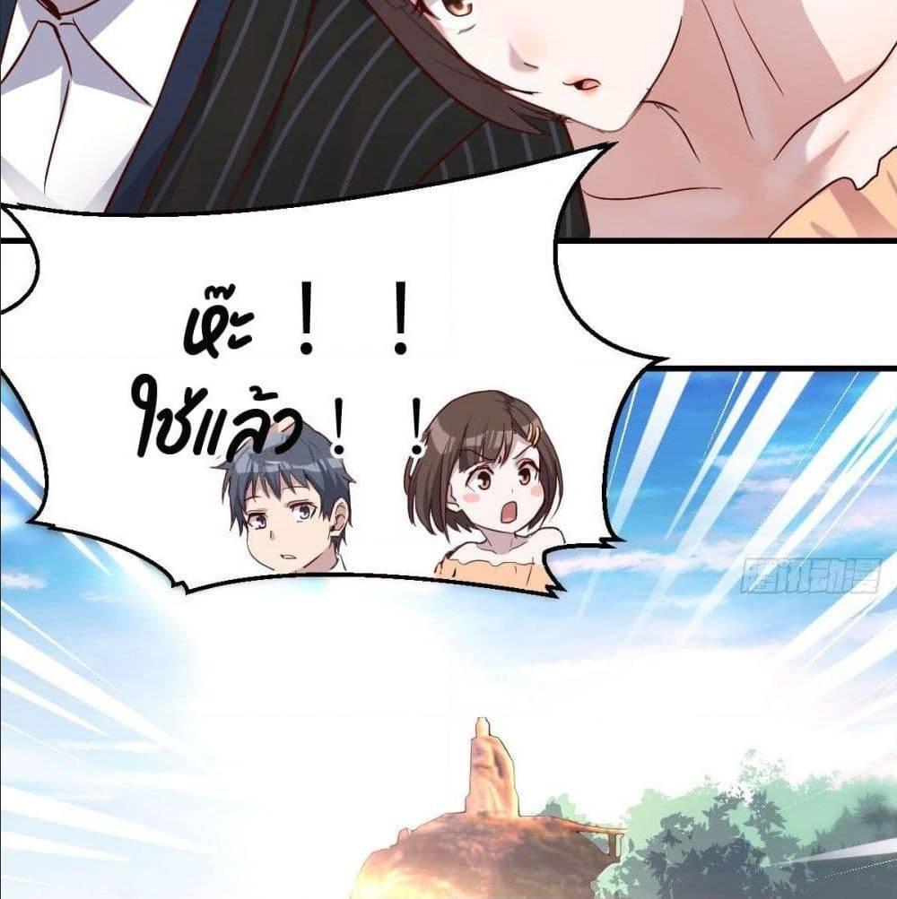 Doujin-Lc- อ่าน โดจิน มังฮวา เกาหลี ญี่ปุ่น จีน แปลไทย My Twin Girlfriends Loves Me So Much อยู่ดีๆผมก็มีแฟนเป็นแฝดสาวซะงั้น ตอนที่ 1 2 3 4 5 6 7 8 9 10 11 12 13 14 ฟรี ไม่มีโฆษณา อ่าน โดจิน Manhwa เกาหลี ญี่ปุ่น จีน เรามีครบ คัดมาให้เน้นๆ โดจิน 18+ รับประกันความฟินโดย  Doujin Lc