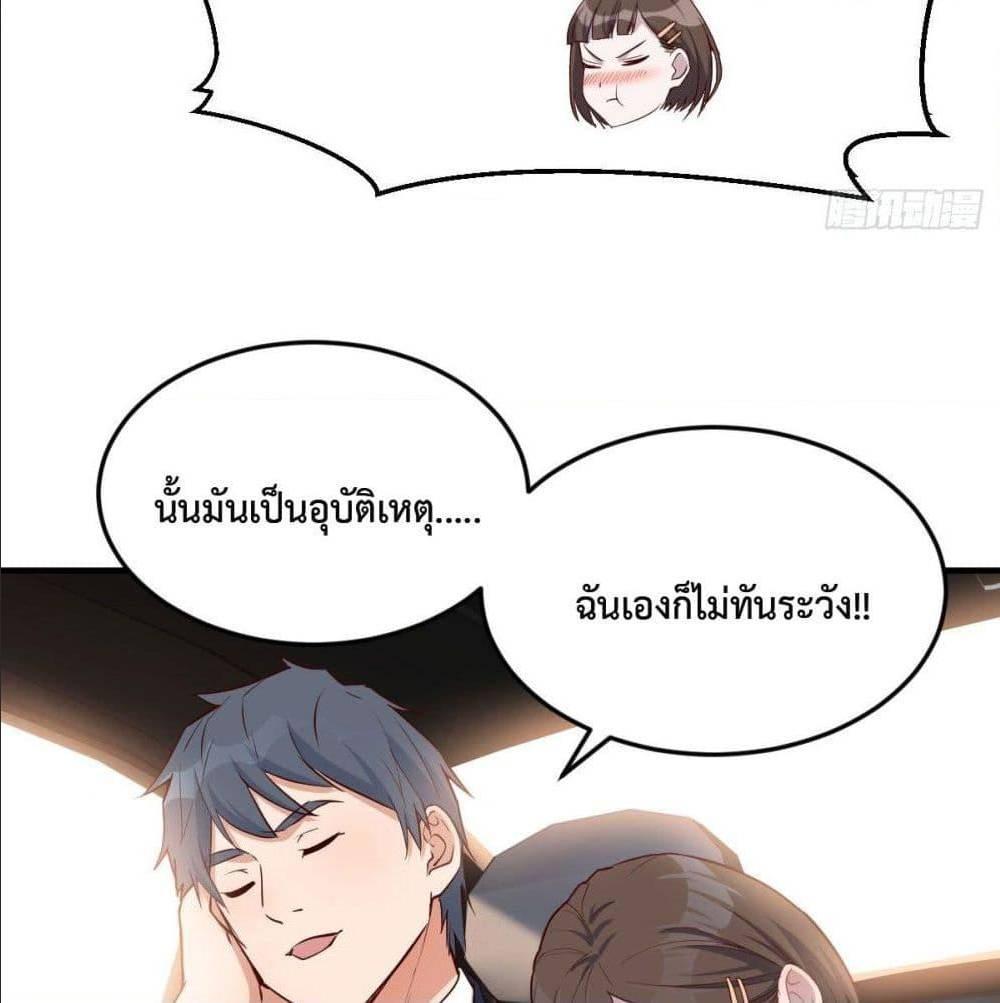 Doujin-Lc- อ่าน โดจิน มังฮวา เกาหลี ญี่ปุ่น จีน แปลไทย My Twin Girlfriends Loves Me So Much อยู่ดีๆผมก็มีแฟนเป็นแฝดสาวซะงั้น ตอนที่ 1 2 3 4 5 6 7 8 9 10 11 12 13 14 ฟรี ไม่มีโฆษณา อ่าน โดจิน Manhwa เกาหลี ญี่ปุ่น จีน เรามีครบ คัดมาให้เน้นๆ โดจิน 18+ รับประกันความฟินโดย  Doujin Lc