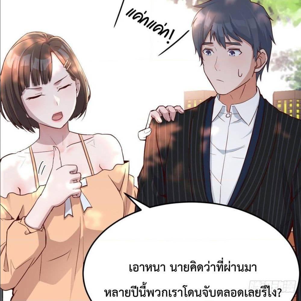 Doujin-Lc- อ่าน โดจิน มังฮวา เกาหลี ญี่ปุ่น จีน แปลไทย My Twin Girlfriends Loves Me So Much อยู่ดีๆผมก็มีแฟนเป็นแฝดสาวซะงั้น ตอนที่ 1 2 3 4 5 6 7 8 9 10 11 12 13 14 ฟรี ไม่มีโฆษณา อ่าน โดจิน Manhwa เกาหลี ญี่ปุ่น จีน เรามีครบ คัดมาให้เน้นๆ โดจิน 18+ รับประกันความฟินโดย  Doujin Lc